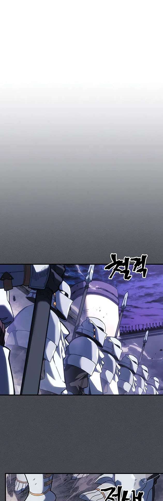 Chuyển Sinh Ma Pháp Đặc Biệt Yếu Chap 237 - Next Chap 238