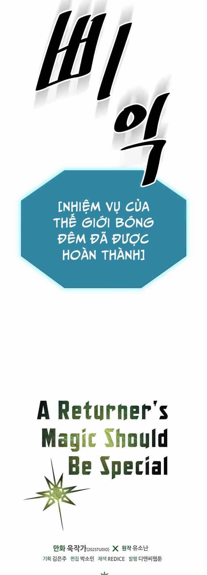 Chuyển Sinh Ma Pháp Đặc Biệt Yếu Chap 37 - Next Chap 38