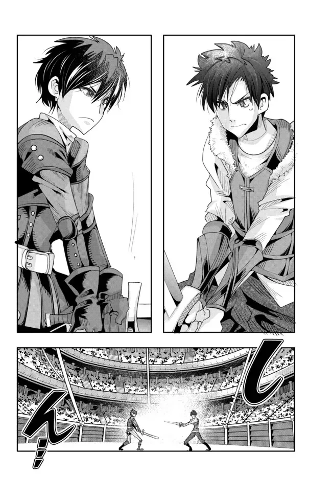 Chuyển Sinh Thành Con Gái, Tôi Sẽ Sinh Tồn Tại Dị Giới Chap 62.1 - Next Chap 63.1