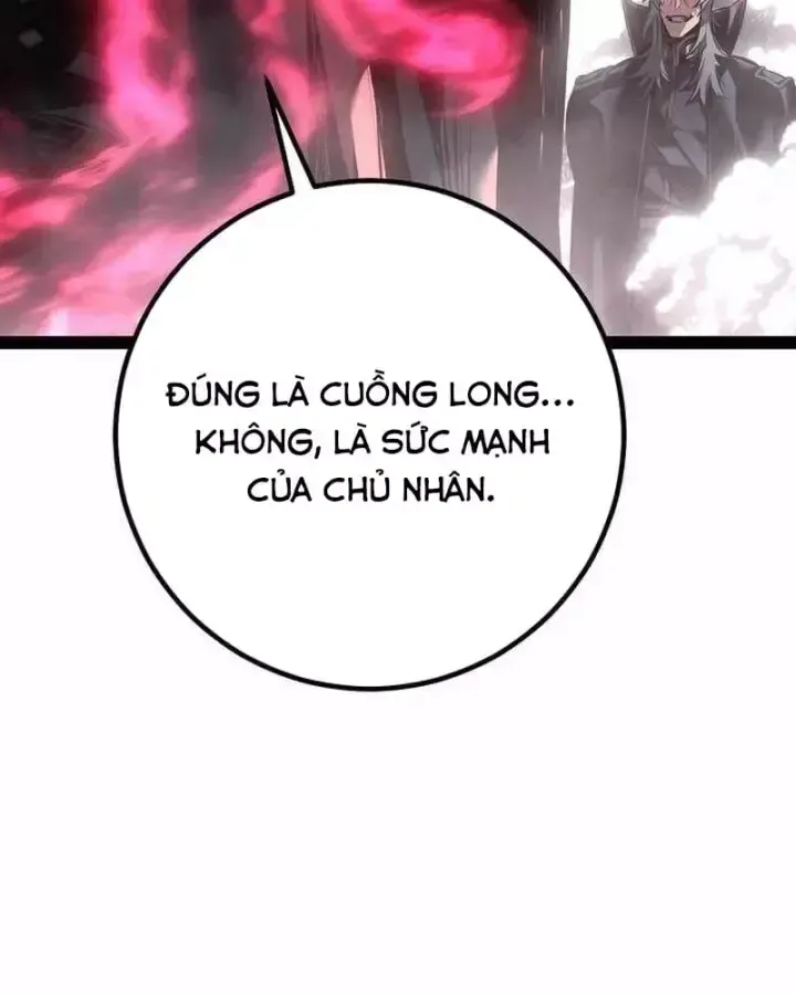 Chuyển Sinh Thành Con Ngoài Giá Thú Của Gia Đình Kiếm Thuật Danh Tiếng Chap 100 - Next Chap 101