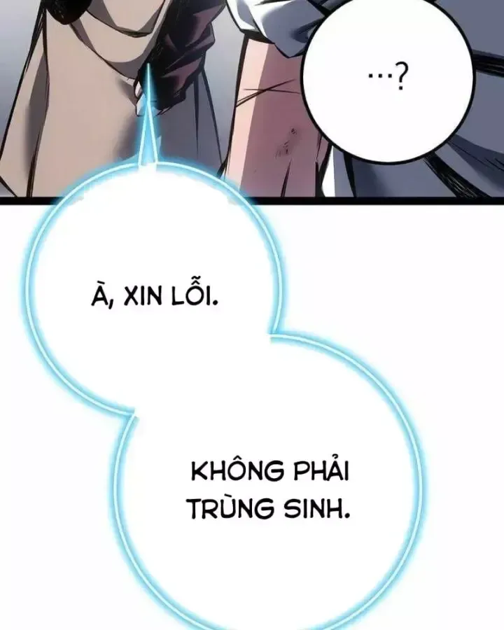 Chuyển Sinh Thành Con Ngoài Giá Thú Của Gia Đình Kiếm Thuật Danh Tiếng Chap 100 - Next Chap 101
