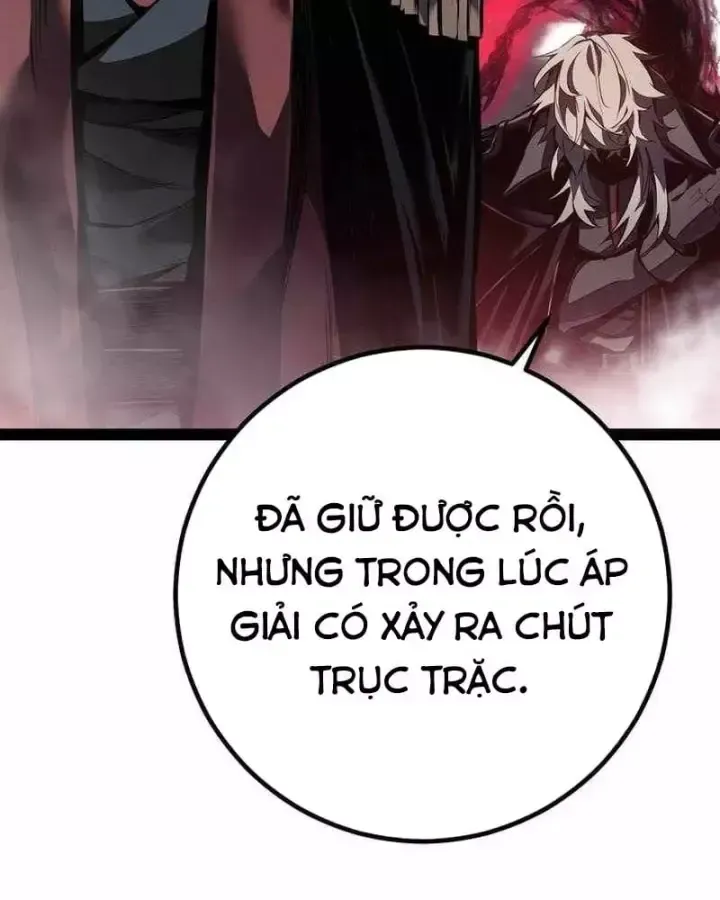 Chuyển Sinh Thành Con Ngoài Giá Thú Của Gia Đình Kiếm Thuật Danh Tiếng Chap 100 - Next Chap 101