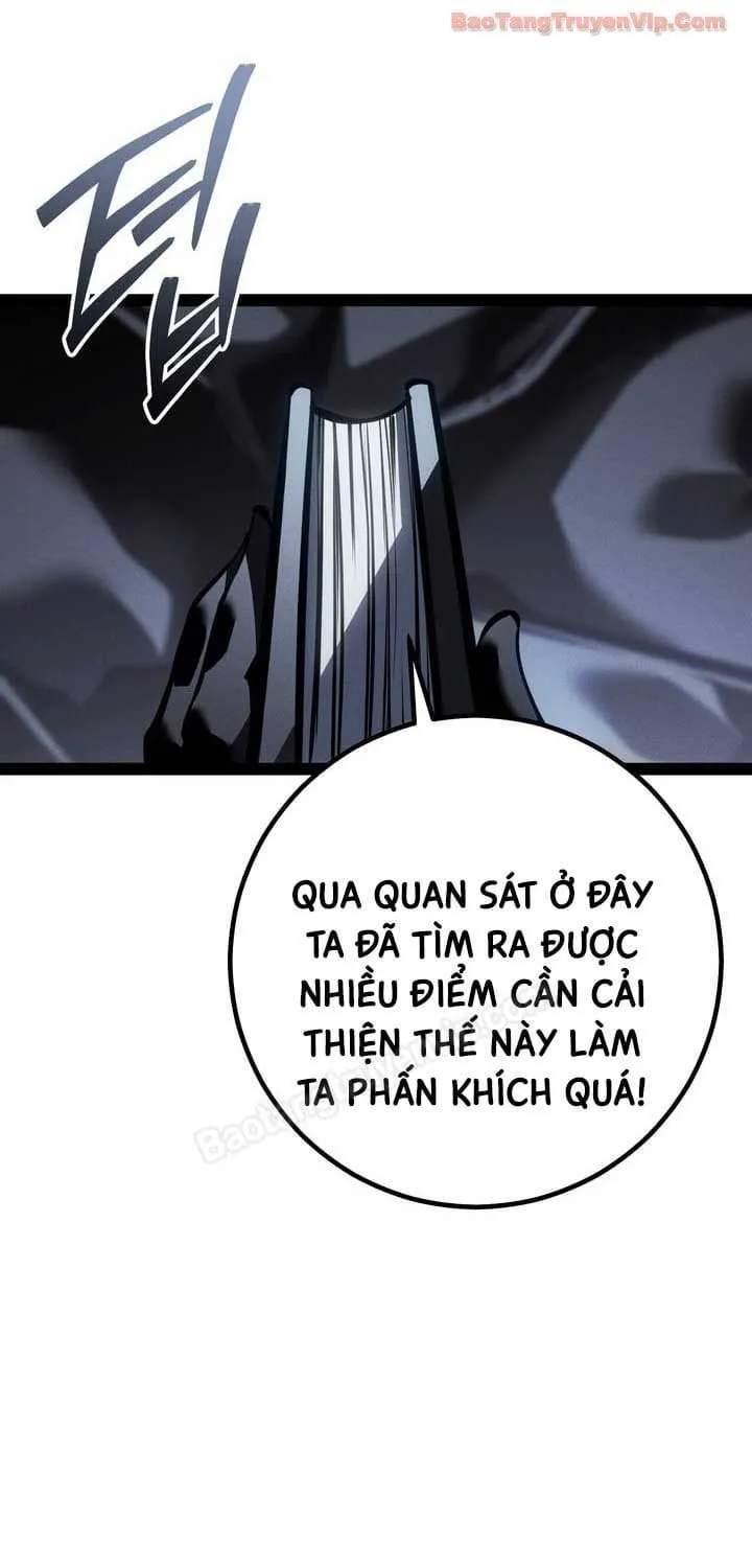 Chuyển Sinh Thành Con Ngoài Giá Thú Của Gia Đình Kiếm Thuật Danh Tiếng Chap 86 - Next Chap 87