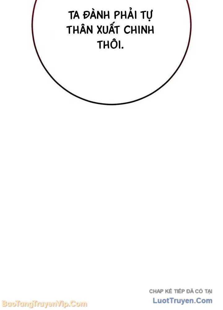 Chuyển Sinh Thành Con Ngoài Giá Thú Của Gia Đình Kiếm Thuật Danh Tiếng Chap 87 - Next Chap 88