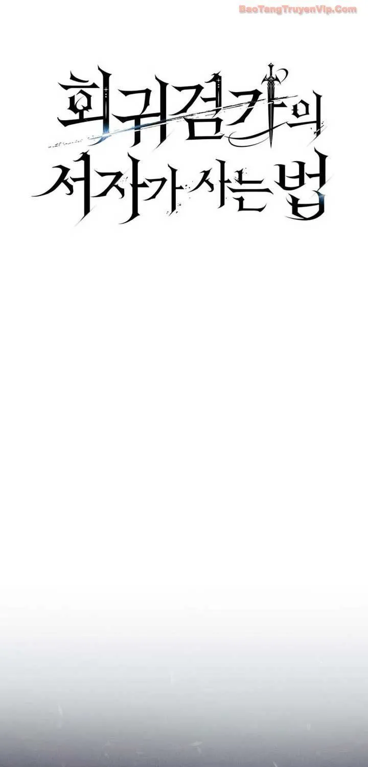 Chuyển Sinh Thành Con Ngoài Giá Thú Của Gia Đình Kiếm Thuật Danh Tiếng Chap 87 - Next Chap 88