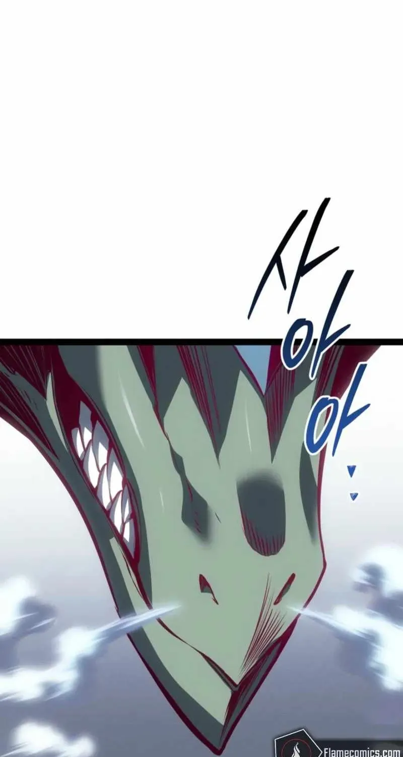 Chuyển Sinh Thành Con Ngoài Giá Thú Của Gia Đình Kiếm Thuật Danh Tiếng Chap 88 - Next Chap 89