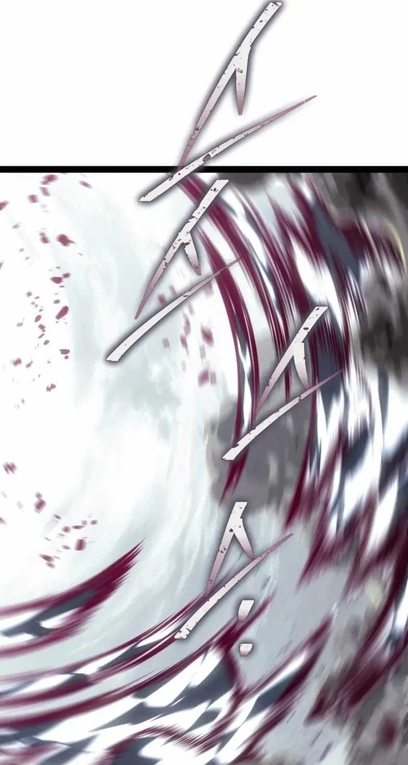 Chuyển Sinh Thành Con Ngoài Giá Thú Của Gia Đình Kiếm Thuật Danh Tiếng Chap 88 - Next Chap 89