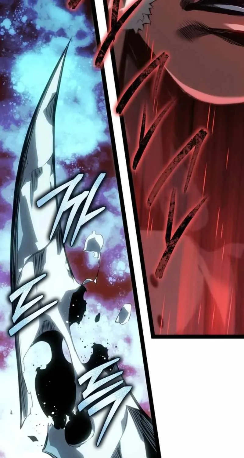 Chuyển Sinh Thành Con Ngoài Giá Thú Của Gia Đình Kiếm Thuật Danh Tiếng Chap 88 - Next Chap 89