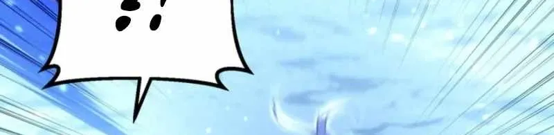 Chuyển Sinh Thành Con Ngoài Giá Thú Của Gia Đình Kiếm Thuật Danh Tiếng Chap 88 - Next Chap 89