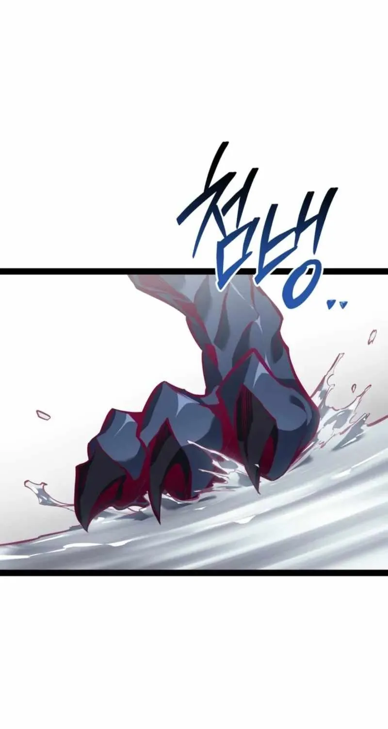 Chuyển Sinh Thành Con Ngoài Giá Thú Của Gia Đình Kiếm Thuật Danh Tiếng Chap 88 - Next Chap 89