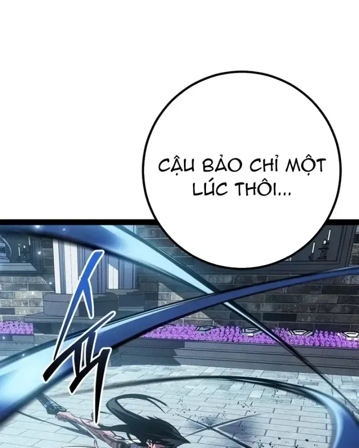 Chuyển Sinh Thành Con Ngoài Giá Thú Của Gia Đình Kiếm Thuật Danh Tiếng Chap 99 - Next Chap 100
