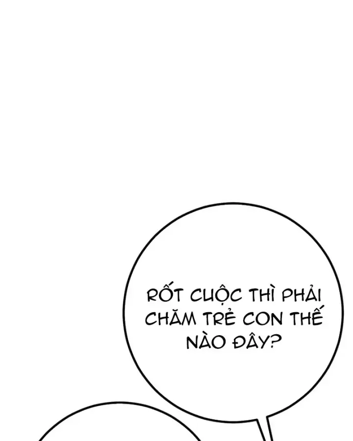 Chuyển Sinh Thành Con Ngoài Giá Thú Của Gia Đình Kiếm Thuật Danh Tiếng Chap 99 - Next Chap 100