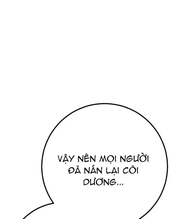 Chuyển Sinh Thành Con Ngoài Giá Thú Của Gia Đình Kiếm Thuật Danh Tiếng Chap 99 - Next Chap 100