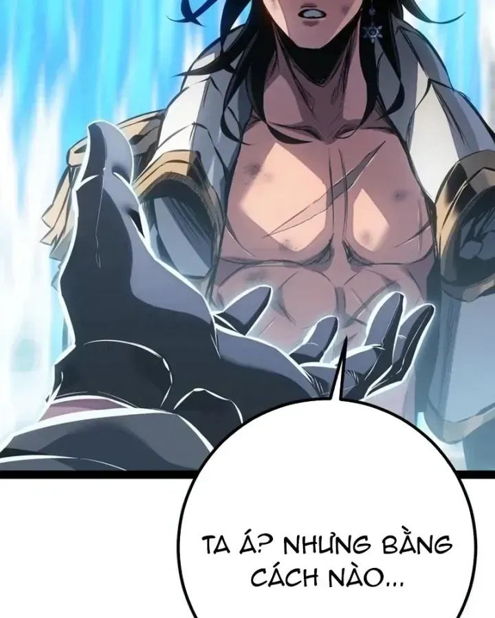 Chuyển Sinh Thành Con Ngoài Giá Thú Của Gia Đình Kiếm Thuật Danh Tiếng Chap 99 - Next Chap 100