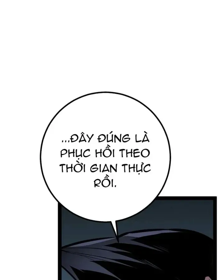 Chuyển Sinh Thành Con Ngoài Giá Thú Của Gia Đình Kiếm Thuật Danh Tiếng Chap 99 - Next Chap 100