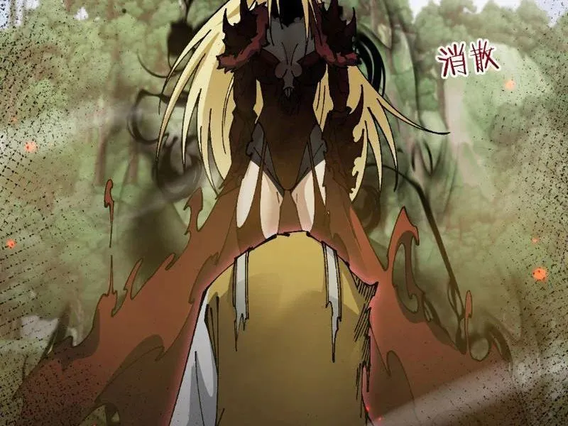 Chuyển Sinh Thành Goblin Chap 100 - Next Chap 101