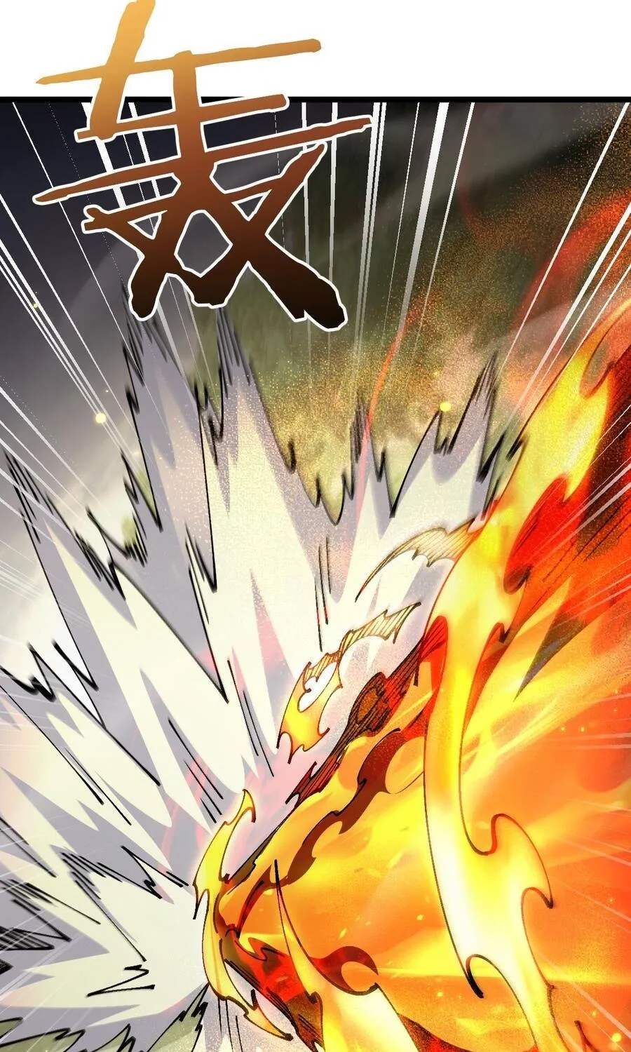 Chuyển Sinh Thành Goblin Chap 101 - Next Chap 102