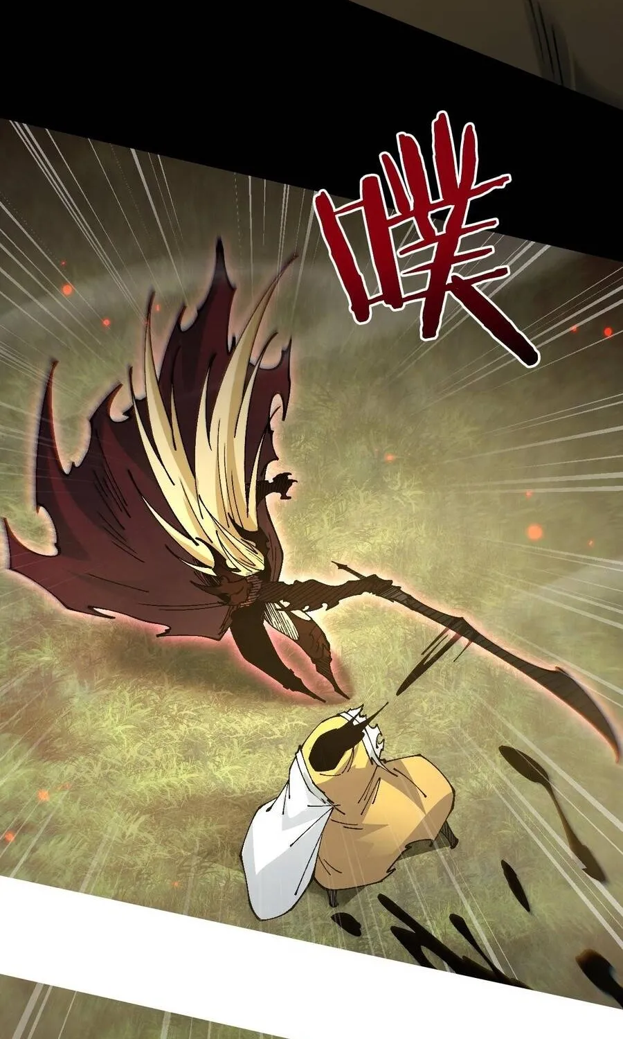 Chuyển Sinh Thành Goblin Chap 101 - Next Chap 102