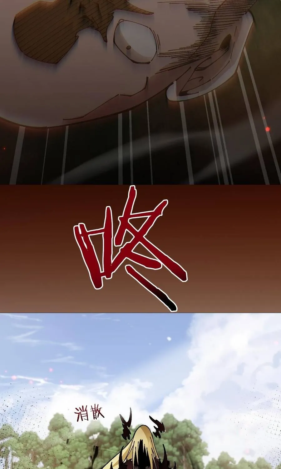 Chuyển Sinh Thành Goblin Chap 101 - Next Chap 102