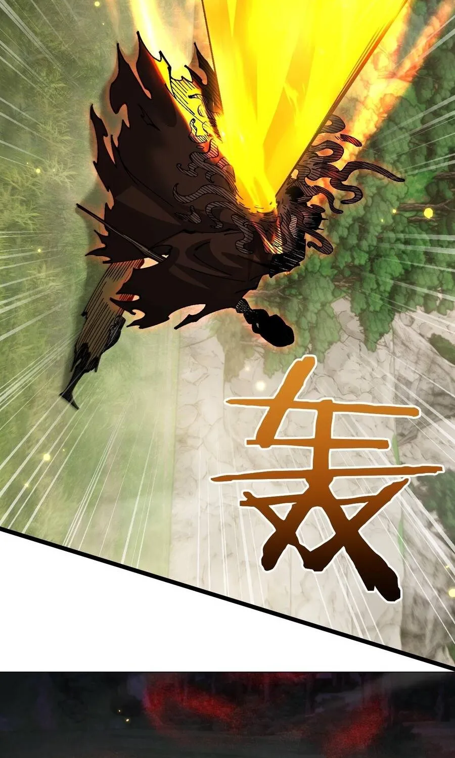 Chuyển Sinh Thành Goblin Chap 101 - Next Chap 102