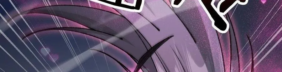 Chuyển Sinh Thành Goblin Chap 102 - Next Chap 103