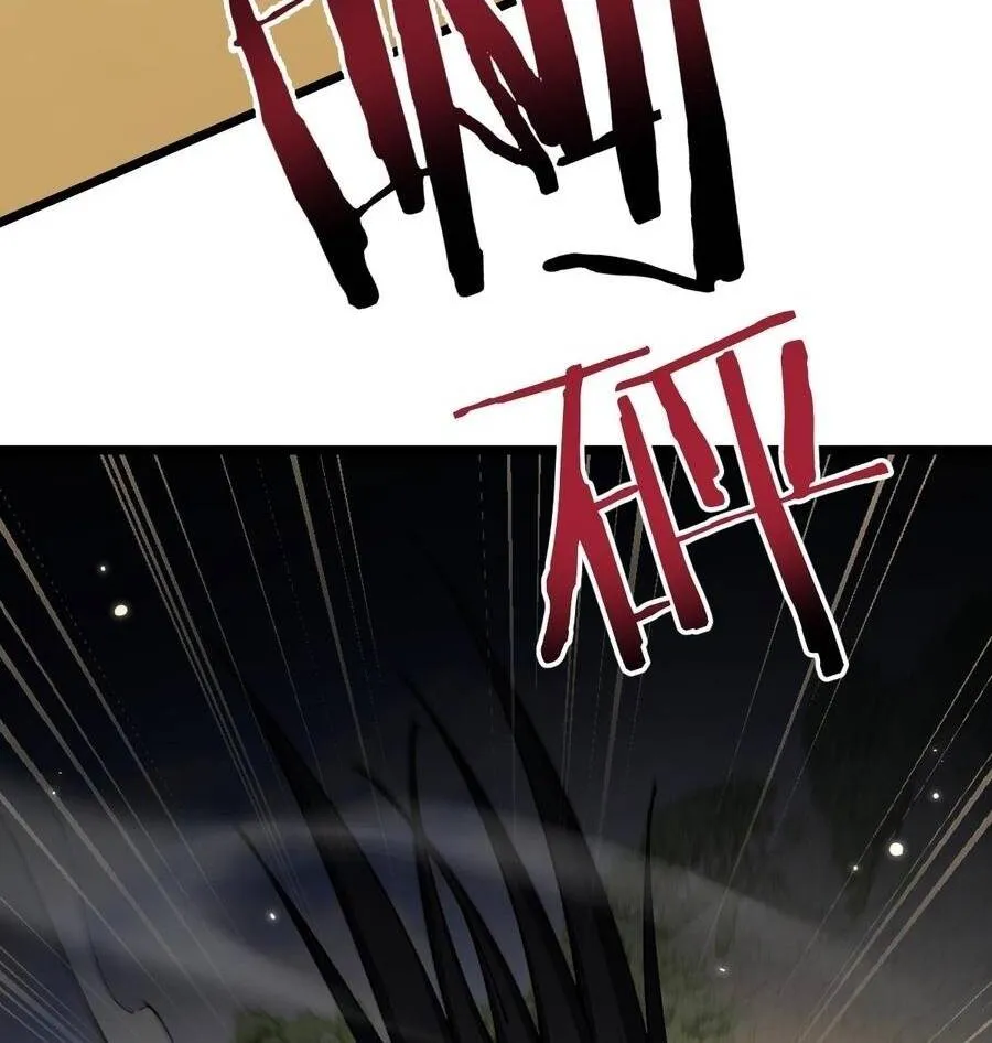 Chuyển Sinh Thành Goblin Chap 102 - Next Chap 103