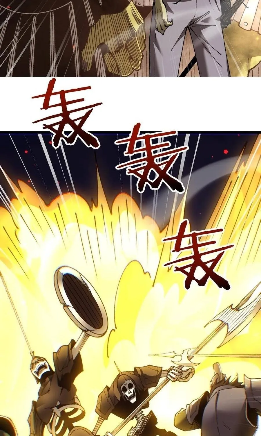 Chuyển Sinh Thành Goblin Chap 102 - Next Chap 103