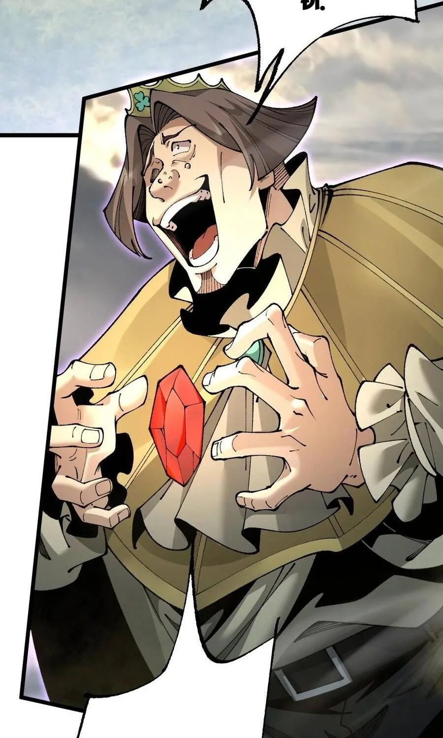 Chuyển Sinh Thành Goblin Chap 106 - Next Chap 107