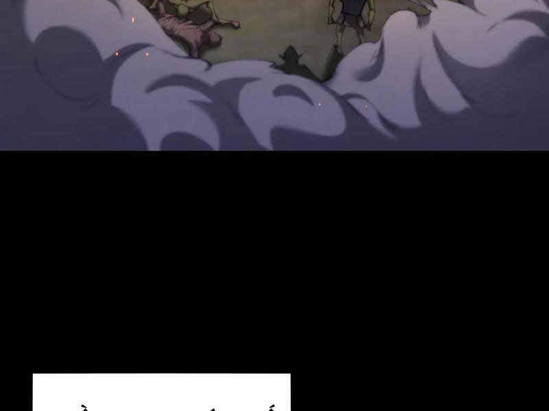 Chuyển Sinh Thành Goblin Chap 23 - Next Chap 24