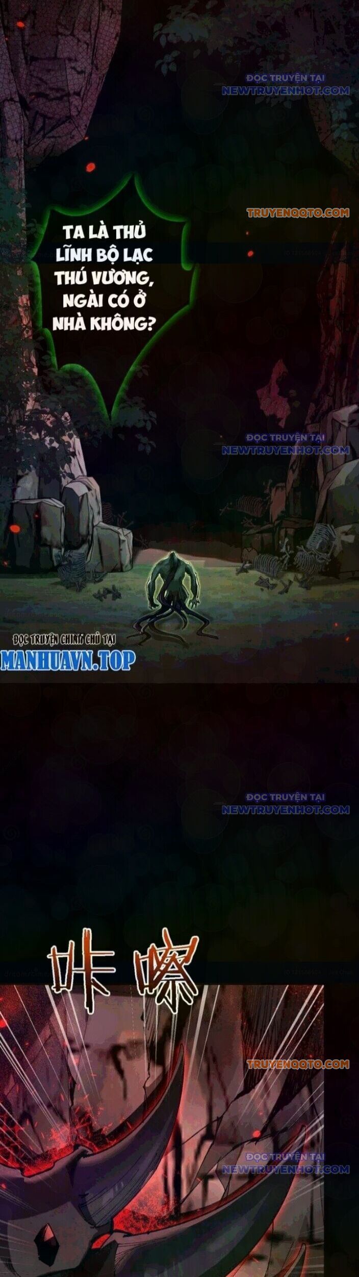 Chuyển Sinh Thành Goblin Chap 45 - Next Chap 46