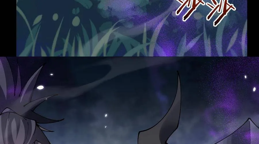 Chuyển Sinh Thành Goblin Chap 75 - Next Chap 76