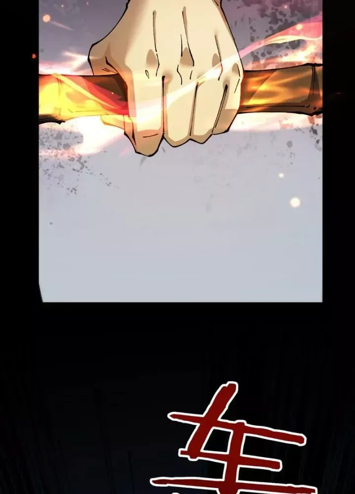 Chuyển Sinh Thành Goblin Chap 82 - Next Chap 83