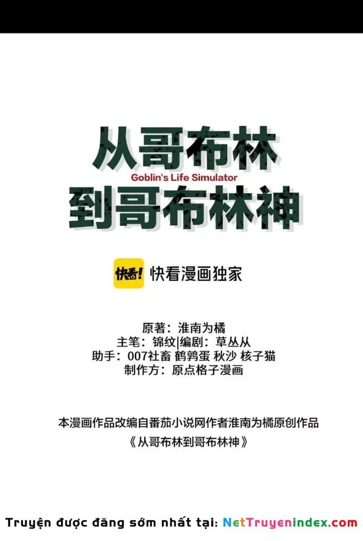 Chuyển Sinh Thành Goblin Chap 82 - Next Chap 83