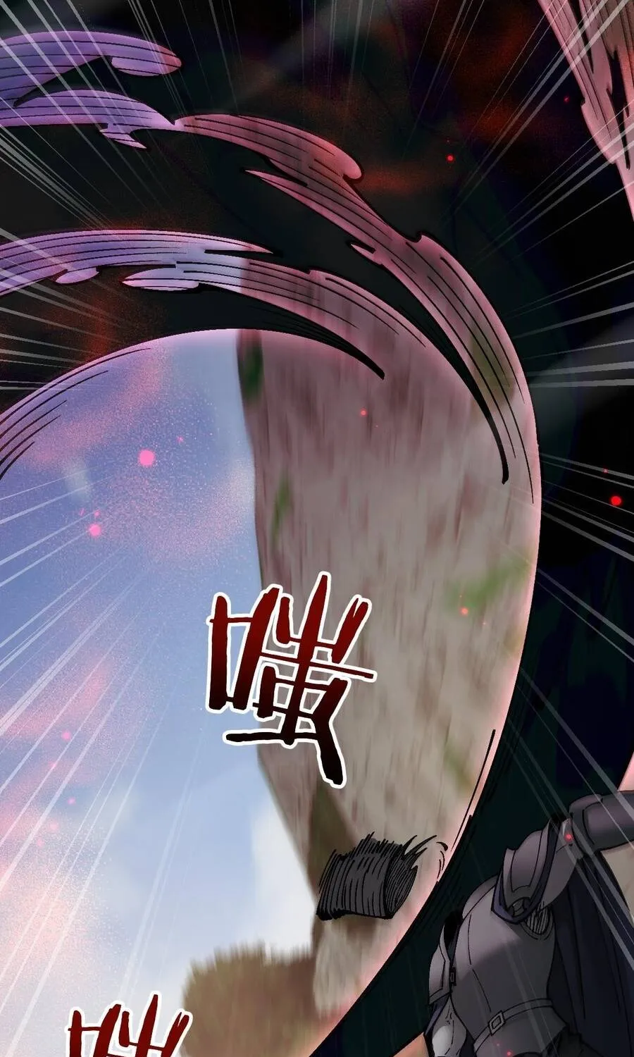 Chuyển Sinh Thành Goblin Chap 99 - Next Chap 100