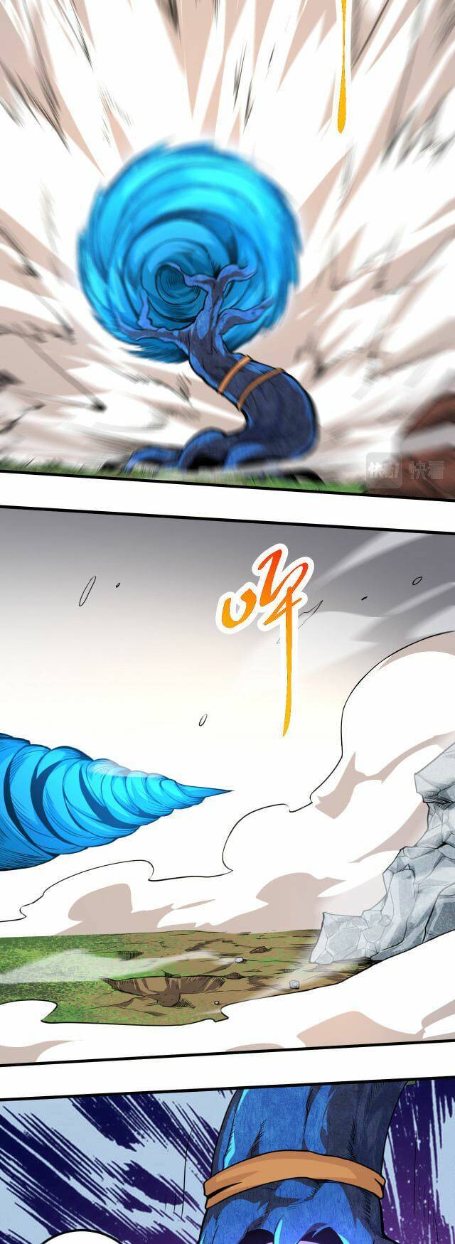 Chuyển Sinh Thành Liễu Đột Biến Chap 1 - Next Chap 2