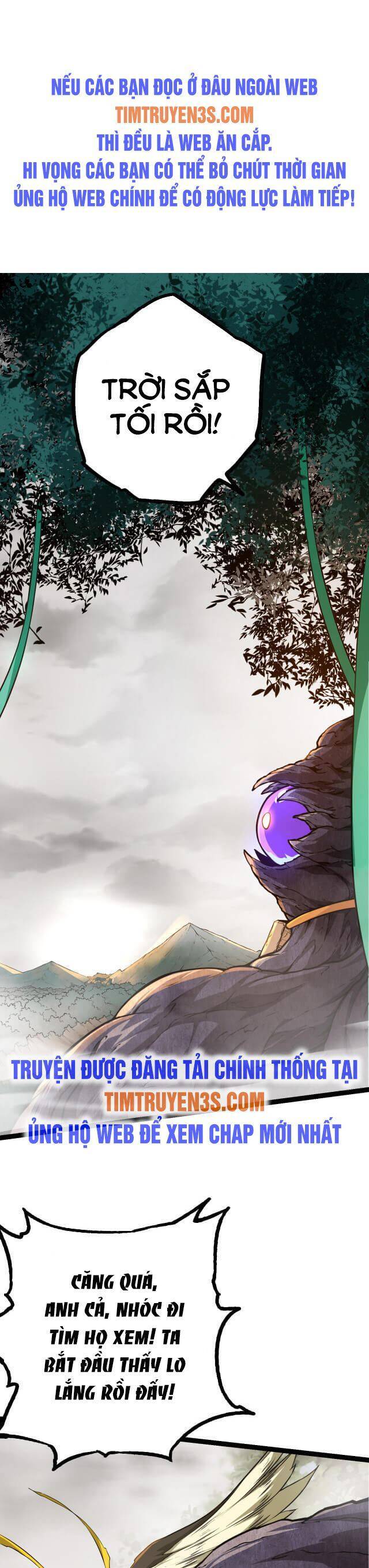 Chuyển Sinh Thành Liễu Đột Biến Chap 10 - Next Chap 11