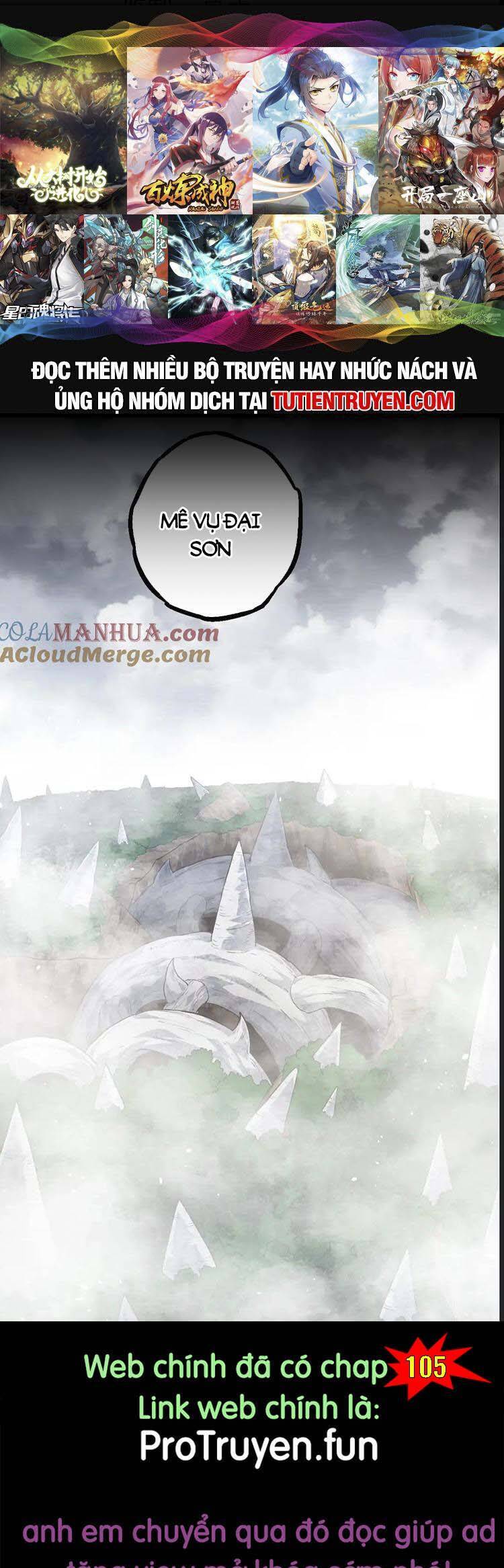 Chuyển Sinh Thành Liễu Đột Biến Chap 104 - Next Chap 105