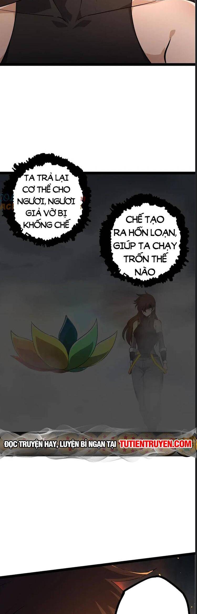 Chuyển Sinh Thành Liễu Đột Biến Chap 104 - Next Chap 105