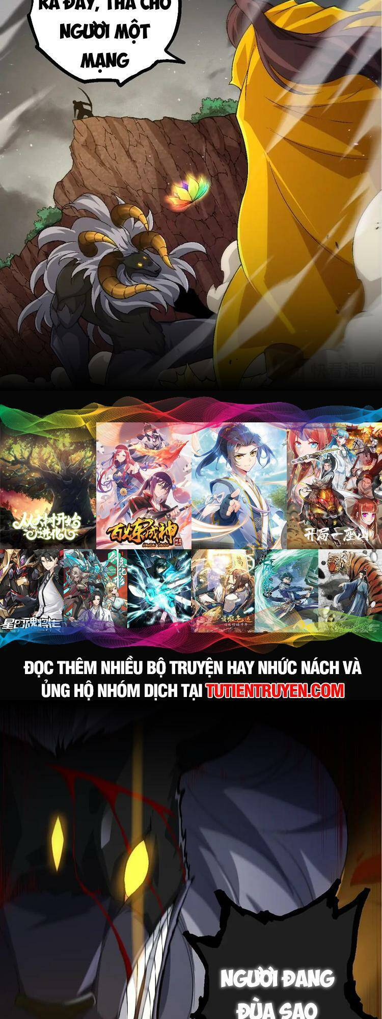 Chuyển Sinh Thành Liễu Đột Biến Chap 105 - Next Chap 106