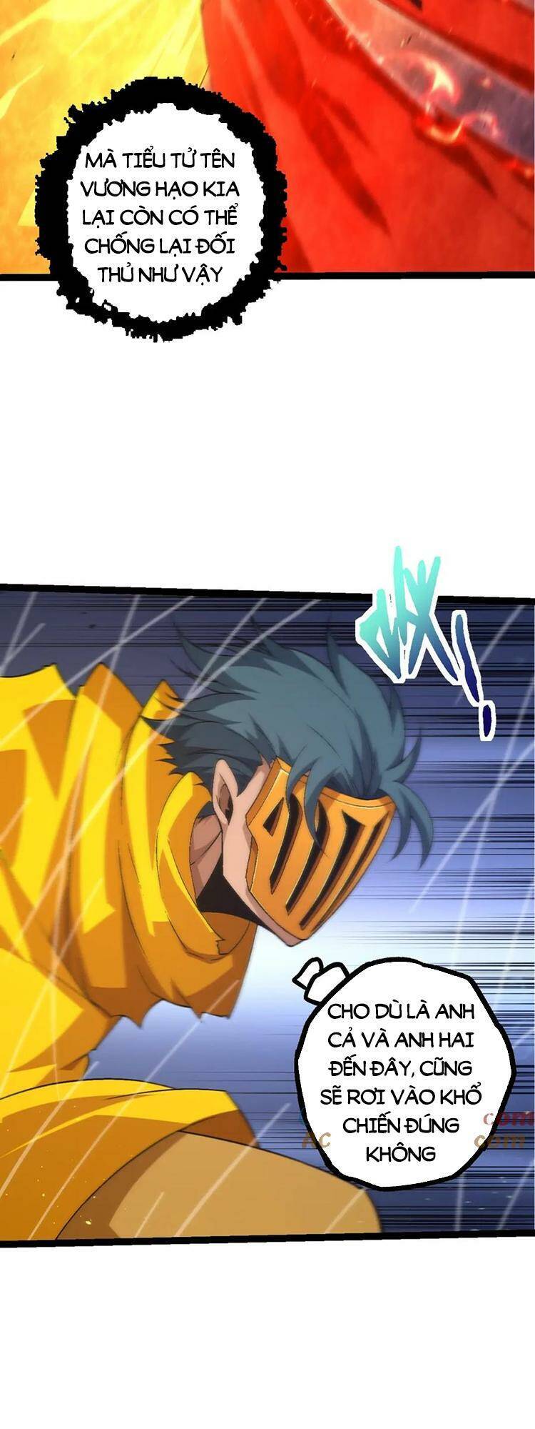 Chuyển Sinh Thành Liễu Đột Biến Chap 105 - Next Chap 106