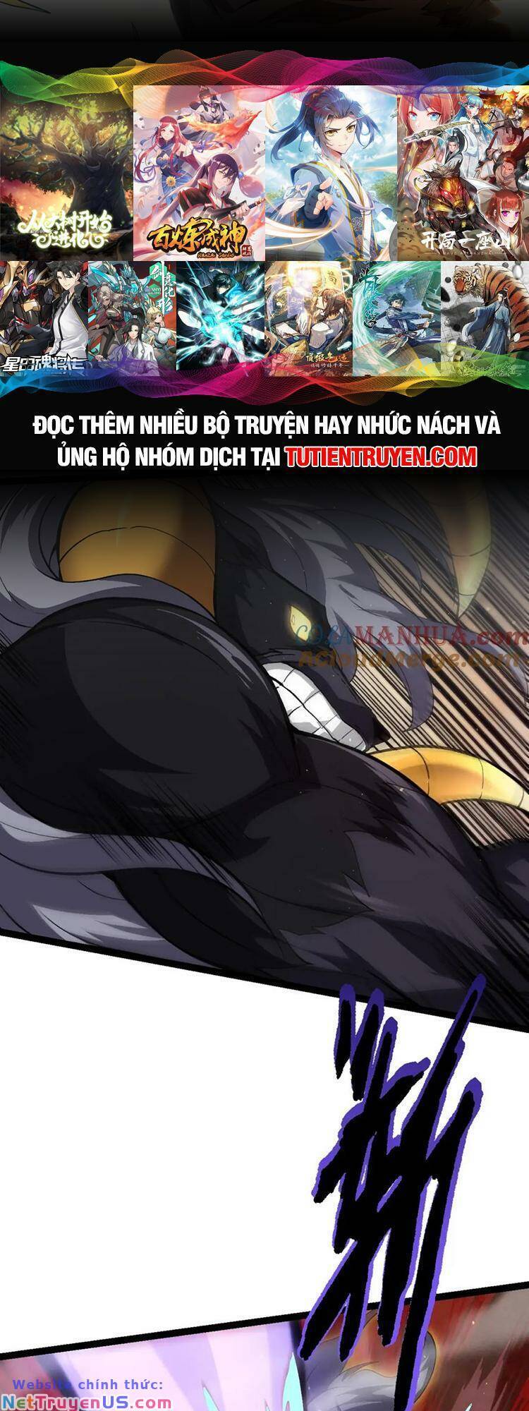 Chuyển Sinh Thành Liễu Đột Biến Chap 106 - Next Chap 107