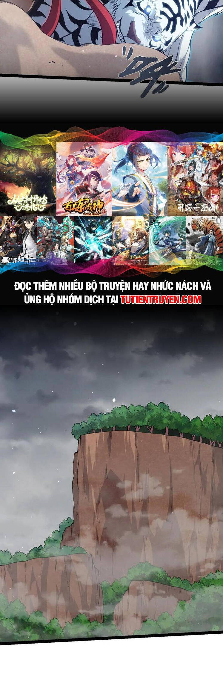 Chuyển Sinh Thành Liễu Đột Biến Chap 109 - Next Chap 110