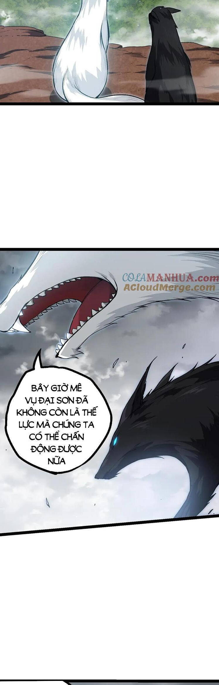 Chuyển Sinh Thành Liễu Đột Biến Chap 109 - Next Chap 110