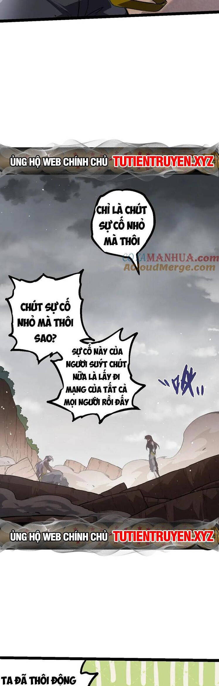Chuyển Sinh Thành Liễu Đột Biến Chap 109 - Next Chap 110