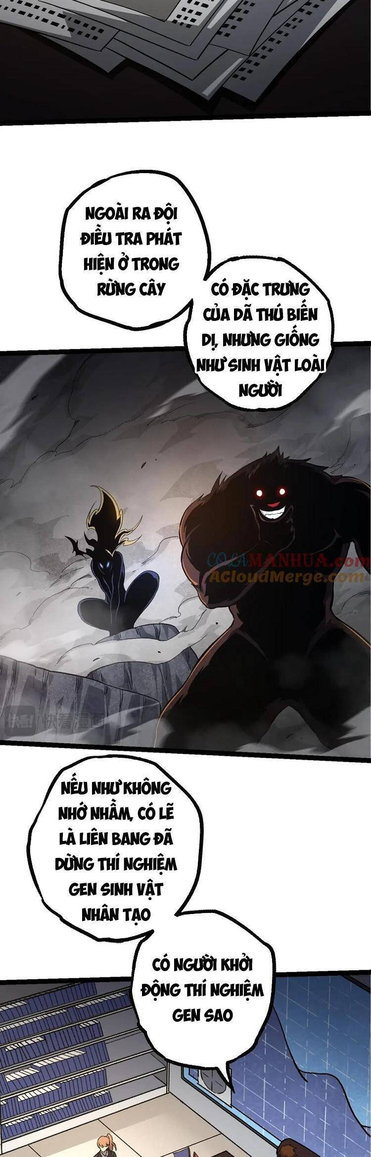 Chuyển Sinh Thành Liễu Đột Biến Chap 110 - Next Chap 111