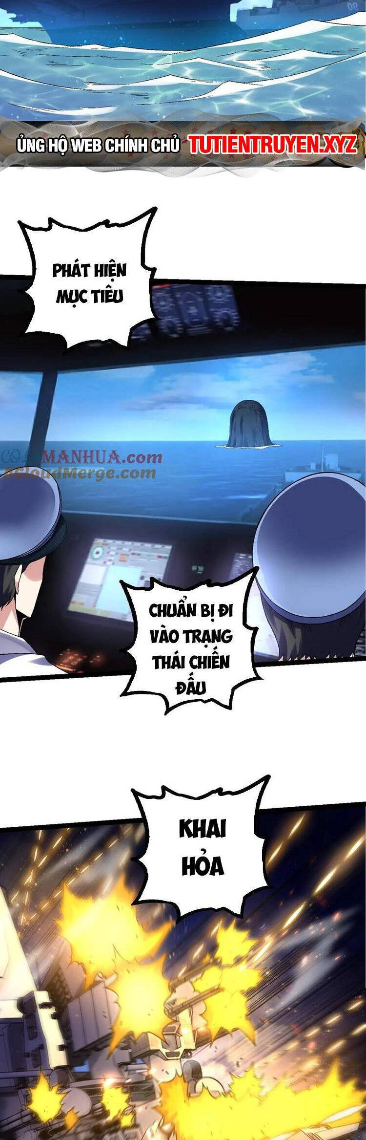 Chuyển Sinh Thành Liễu Đột Biến Chap 111 - Next Chap 112