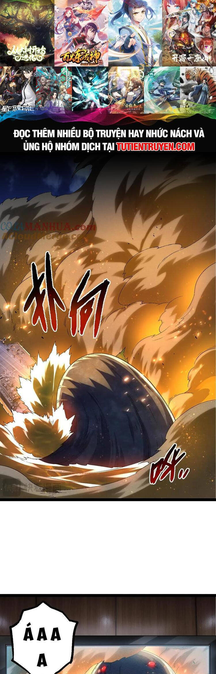 Chuyển Sinh Thành Liễu Đột Biến Chap 111 - Next Chap 112