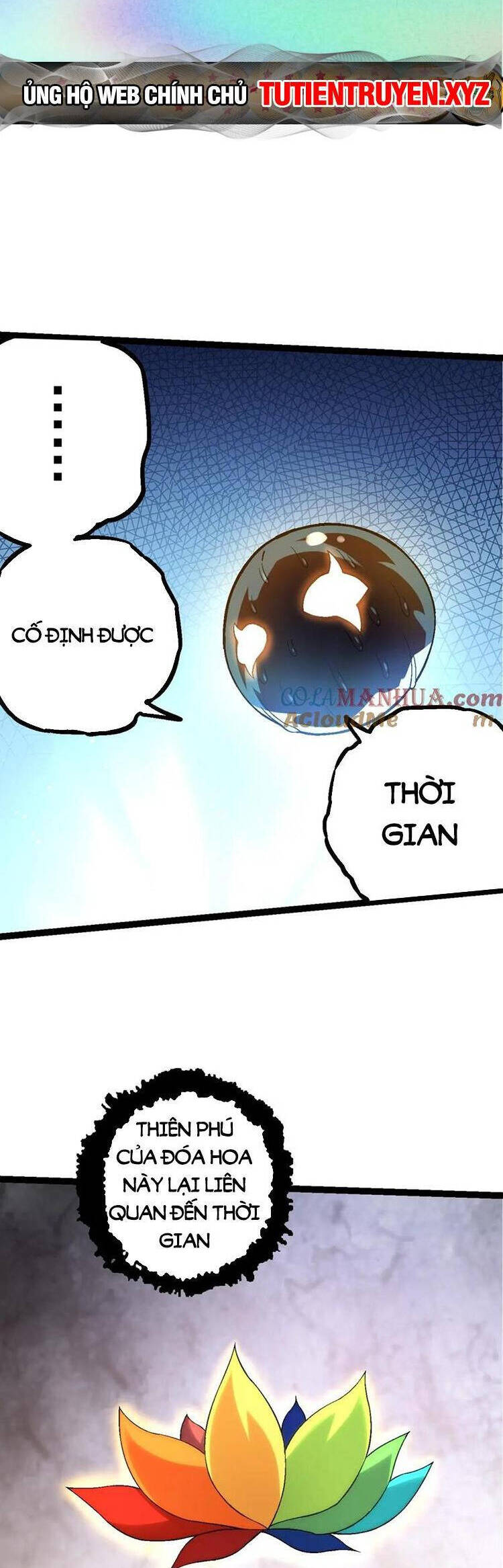 Chuyển Sinh Thành Liễu Đột Biến Chap 111 - Next Chap 112