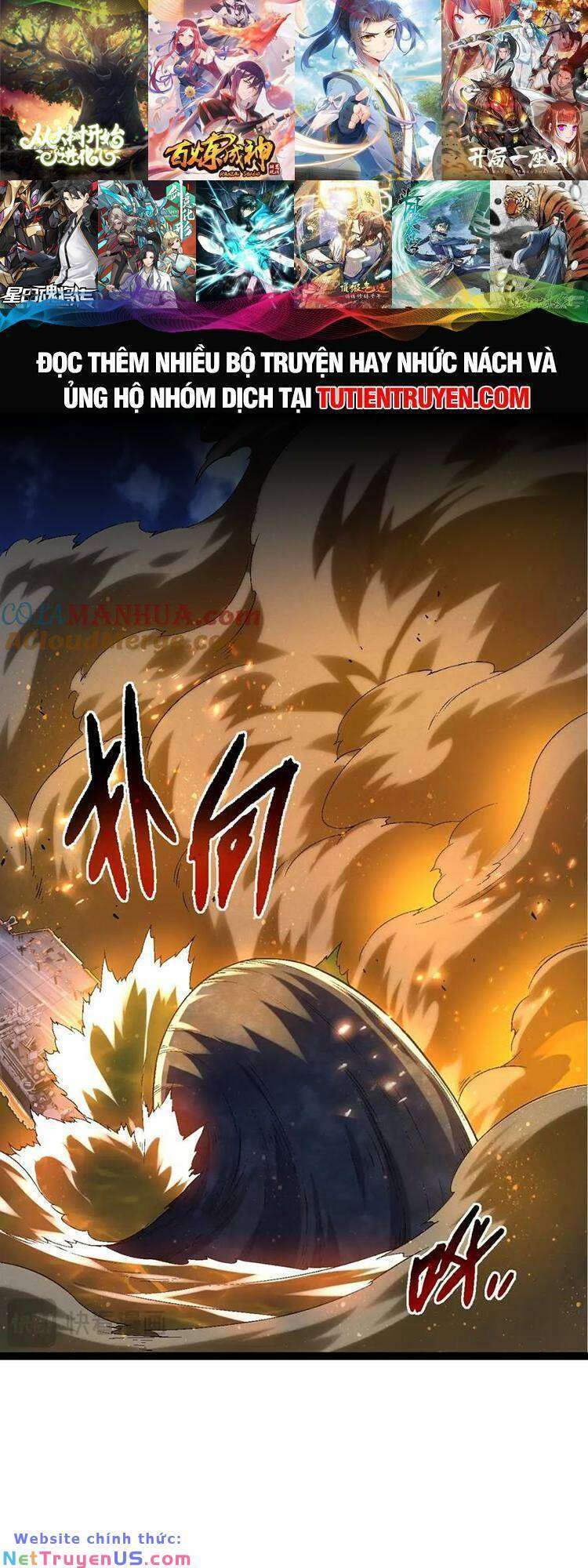 Chuyển Sinh Thành Liễu Đột Biến Chap 111 - Next Chap 112