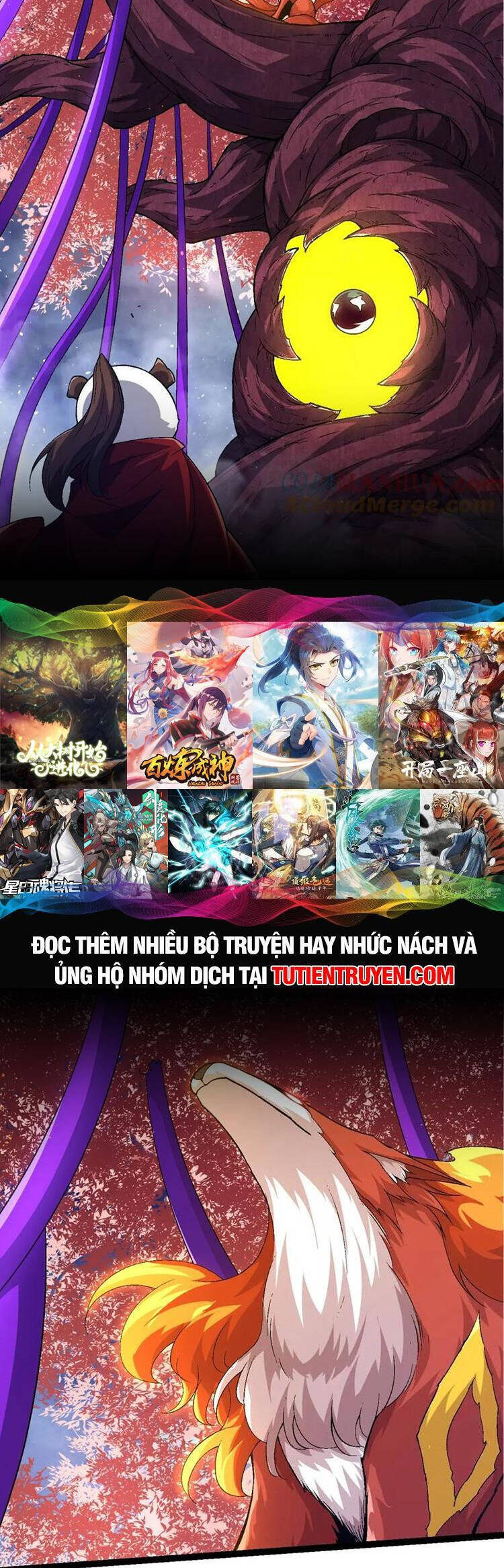 Chuyển Sinh Thành Liễu Đột Biến Chap 112 - Next Chap 113